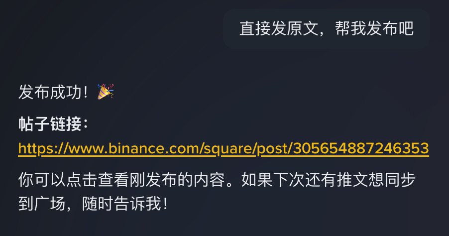 AB Kuai.Dong tweet media