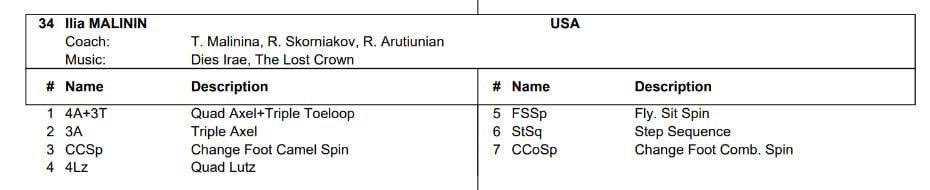 miri✮m🎧|| SIN-SHINE DOUBLE tweet media