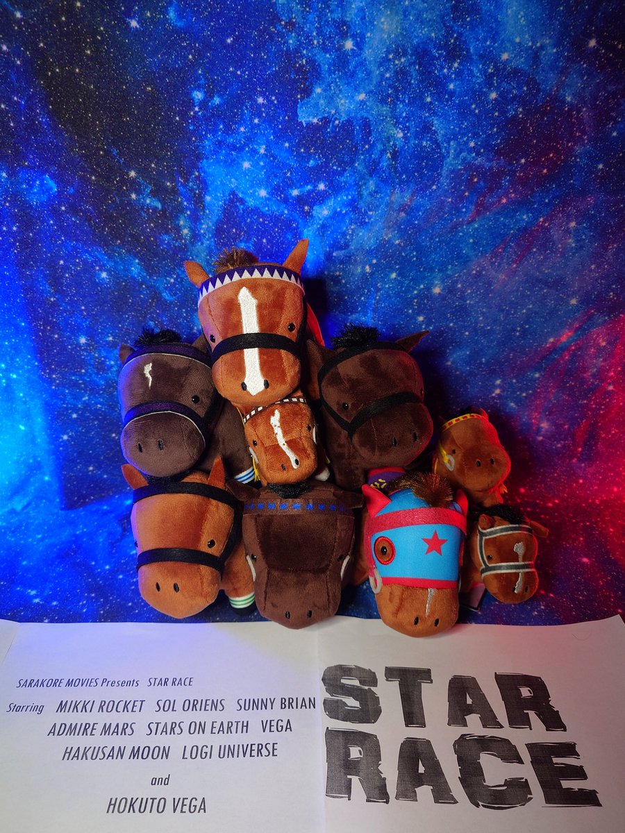 handsome__wu's tweet photo. サラブレッドコレクション映画 STAR RACE

#第3回サラコレフォトコンテスト https://t.co/VknovxAwHD
