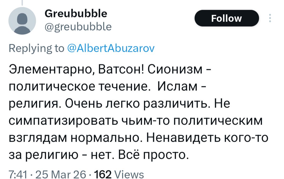 Аlbert Аbuzarov tweet media