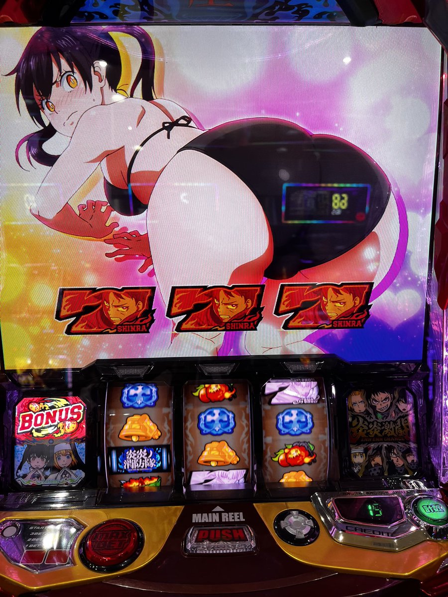 🔞お絵描き練習垢 tweet media