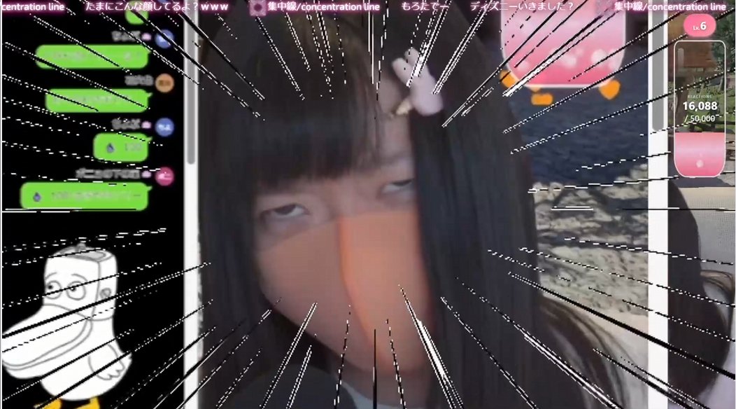 ふぇあ太郎🟤New🟤 tweet media