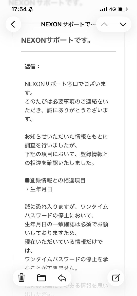 あるす tweet media