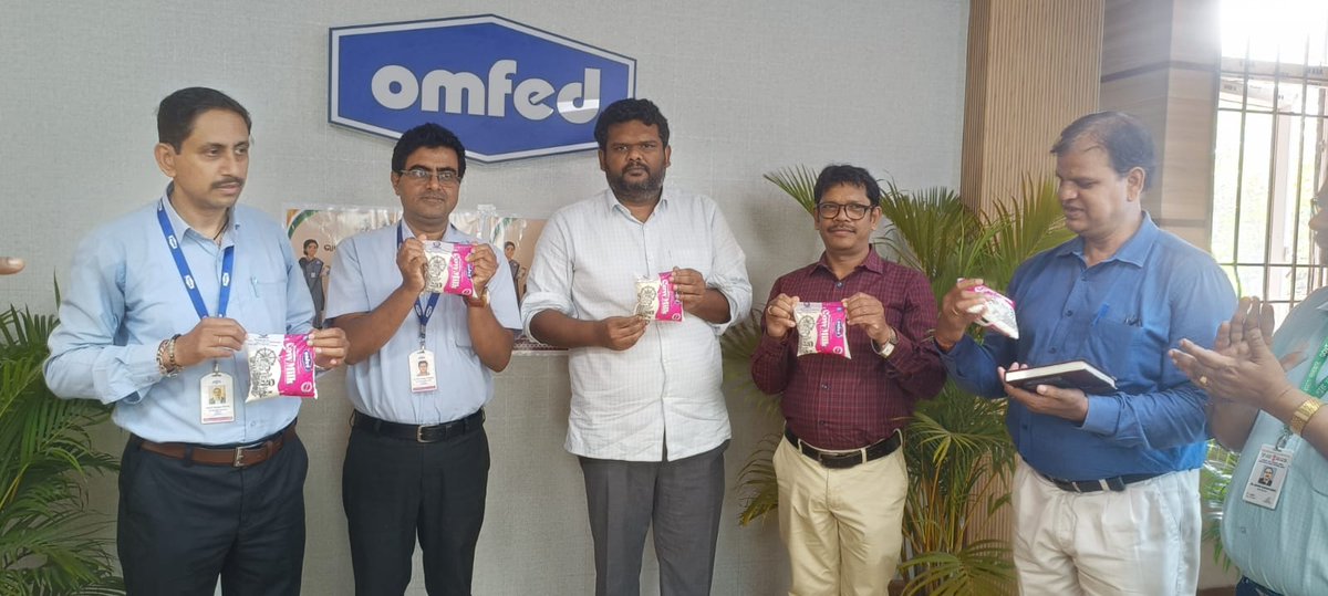 DCOOdisha tweet media