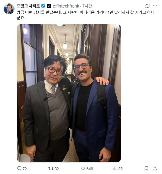 64비트사령부⚡️ tweet media