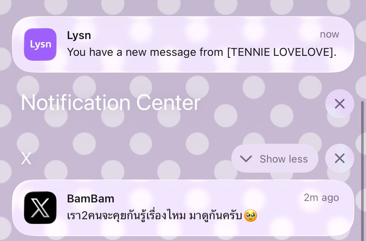 จังหวะฮีมาพร้อมกันเนาะ 5555555555555555