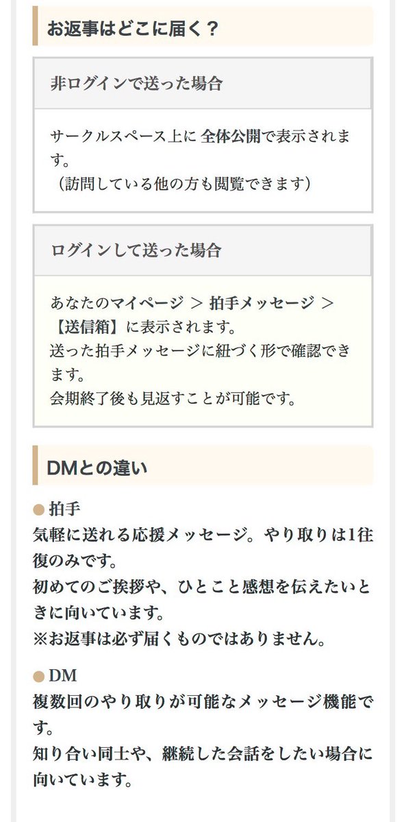 ンズ空webオンリー「蒼いランプと夜空で旅を」 tweet media