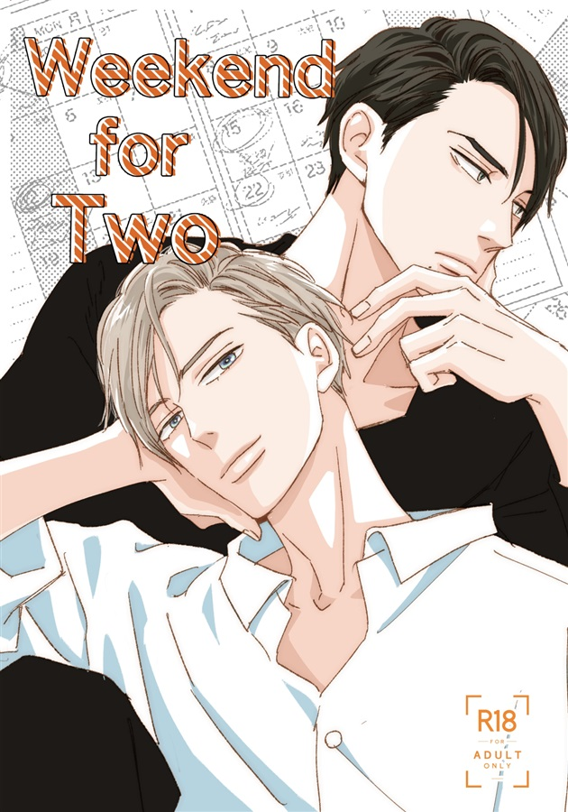 コミコミスタジオ tweet media