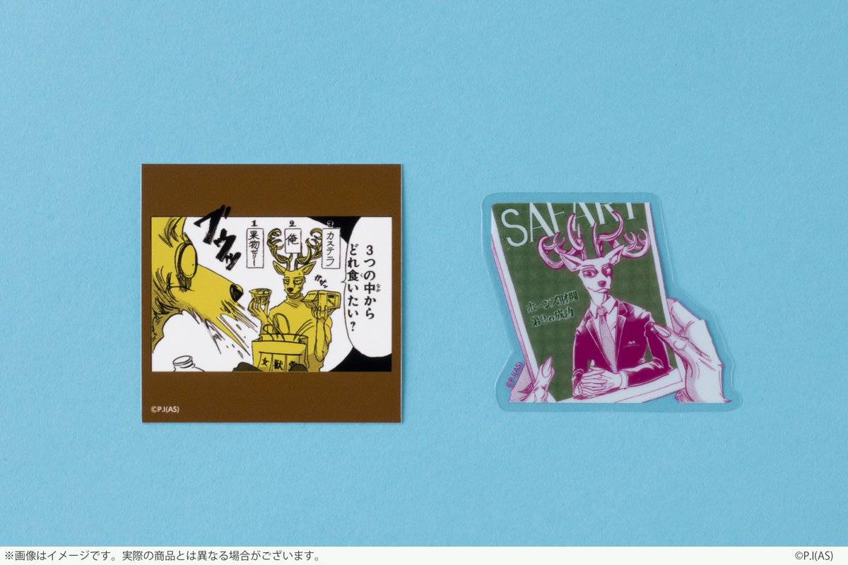 【公式】板垣巴留展 tweet media