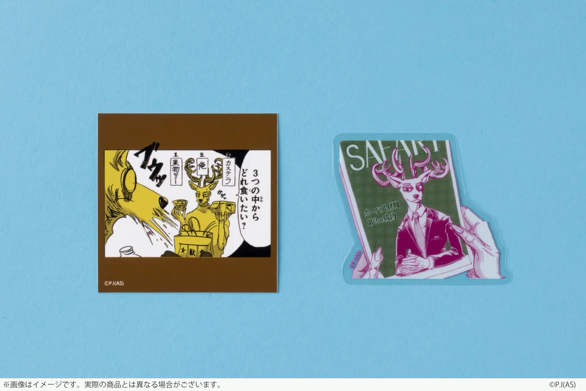 公式】板垣巴留展 on X: 