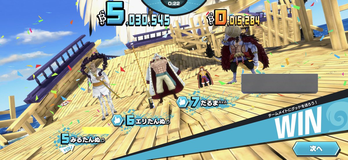 ☕️あいすみるくてーはじめました🍼 tweet media