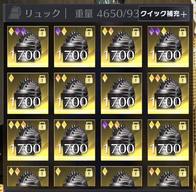 こめぺにぺに2 tweet media