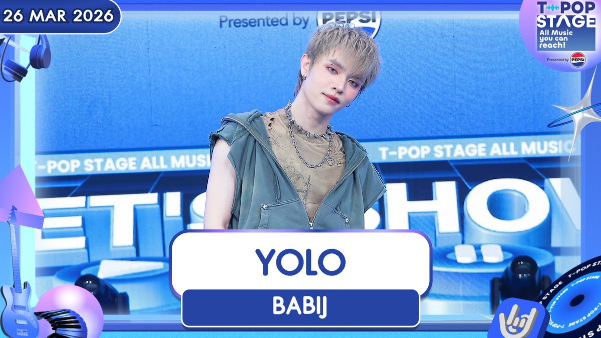 TPOP Stage tweet media