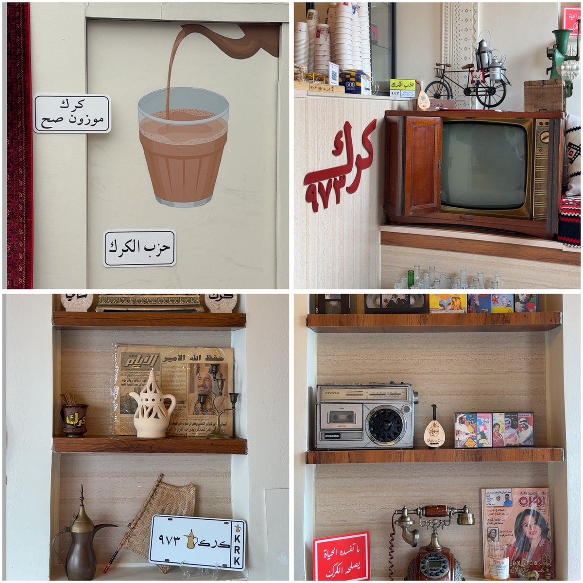 هنا الرياض 📍 tweet media