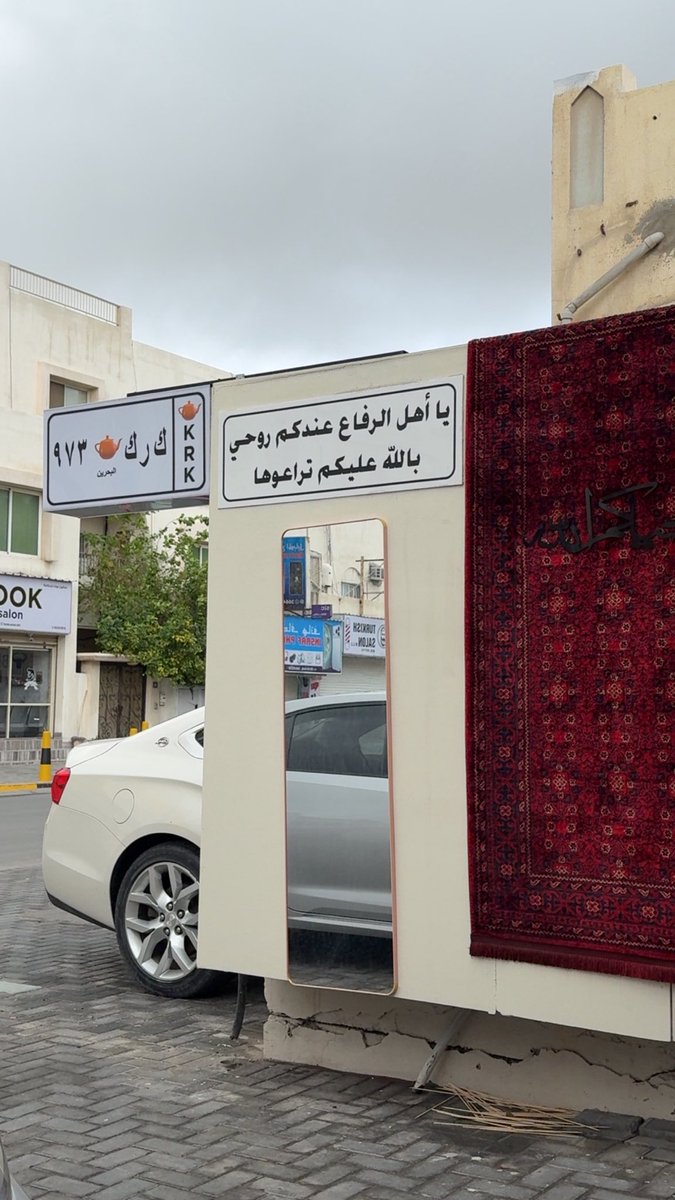 هنا الرياض 📍 tweet media