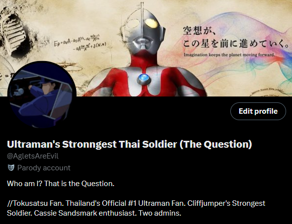 World Ninja Jiraiya's #1 Fan (Check Bio) tweet media