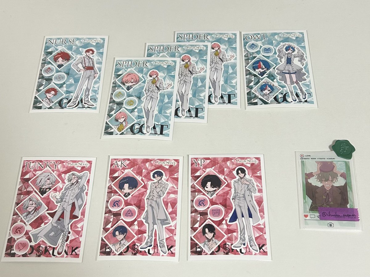 chuchu_memem's tweet photo. 【交換】グレシプ GreySheep トレーディングビジュアルカード　ネットプリント　特典　ブロマイド　チェキ　箔押し　サイン

譲:画像参照(💖はホロ、💚🧡は箔押しサイン入り）

求:同異種COLOR

郵送のみ
検索からもお声掛け下さい https://t.co/eWehO5oA8Z