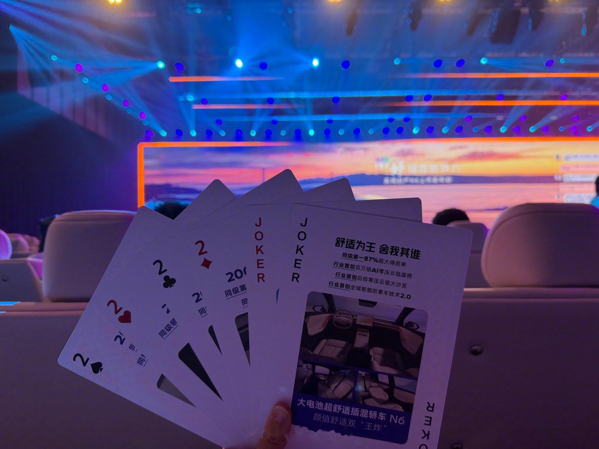 TiimA Izz tweet media