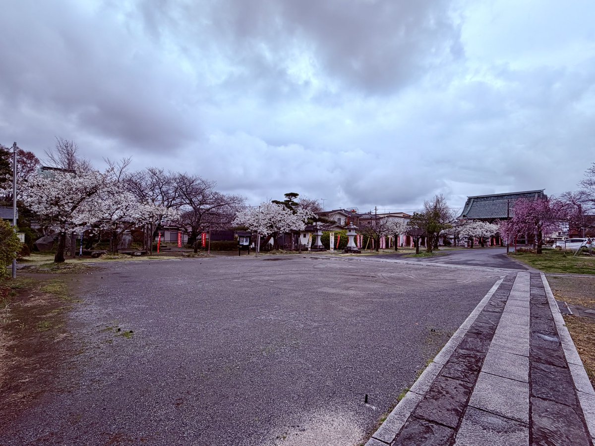 大相模不動尊・眞大山大聖寺 tweet media