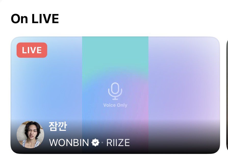 ONLYWONBIN – TH 🎸 tweet media