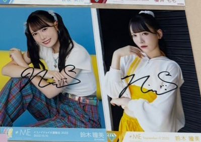 💙（プロカ必読） tweet media