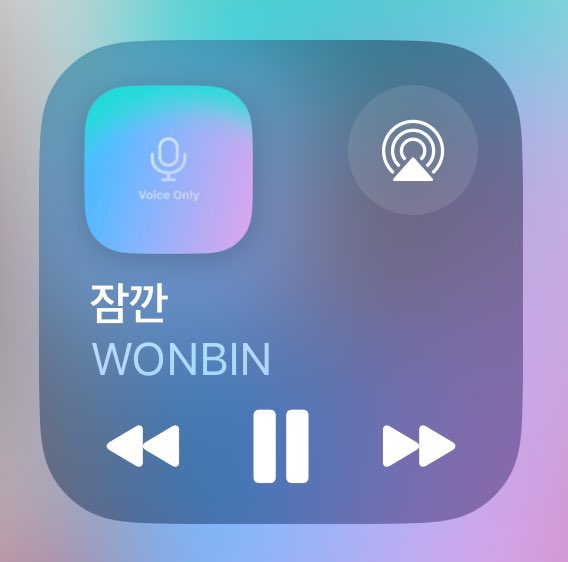 Wonbin Brasil tweet media