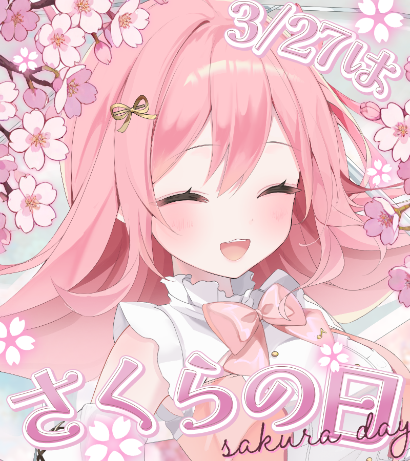 愛咲遊歌🎤💗@新人VTuber tweet media