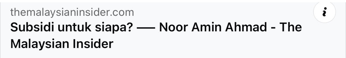 Noor Amin Ahmad tweet media