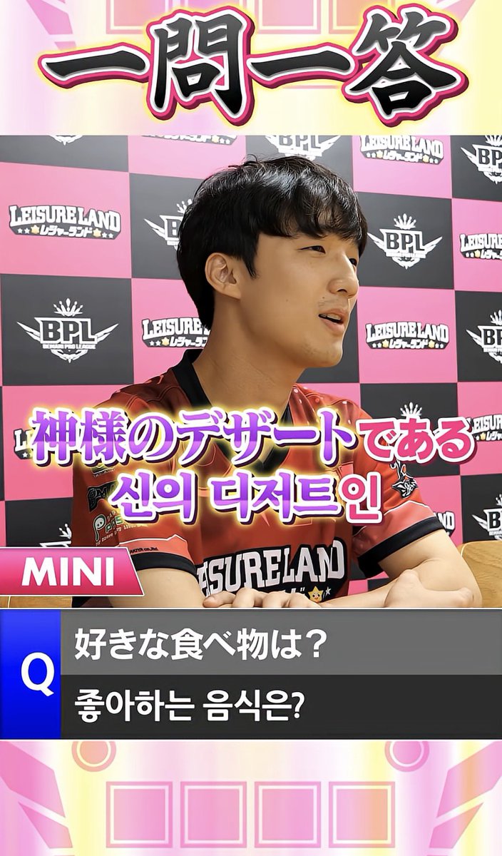 ふぃあ tweet media