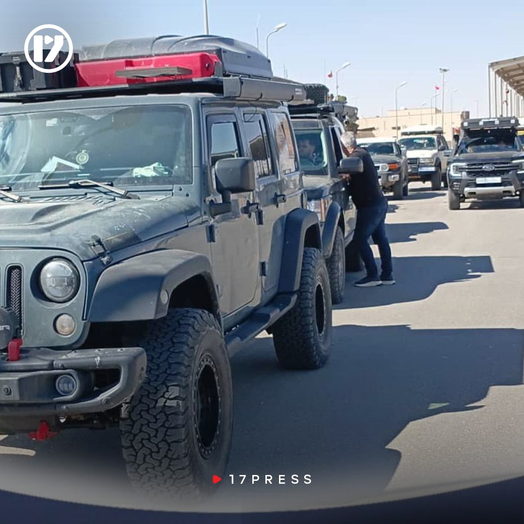 17 PRESS tweet media