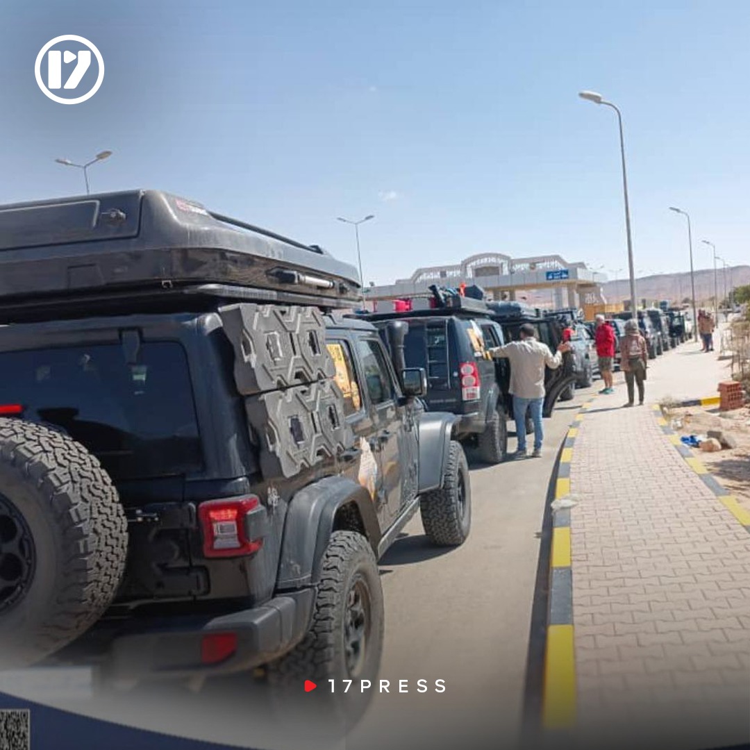 17 PRESS tweet media