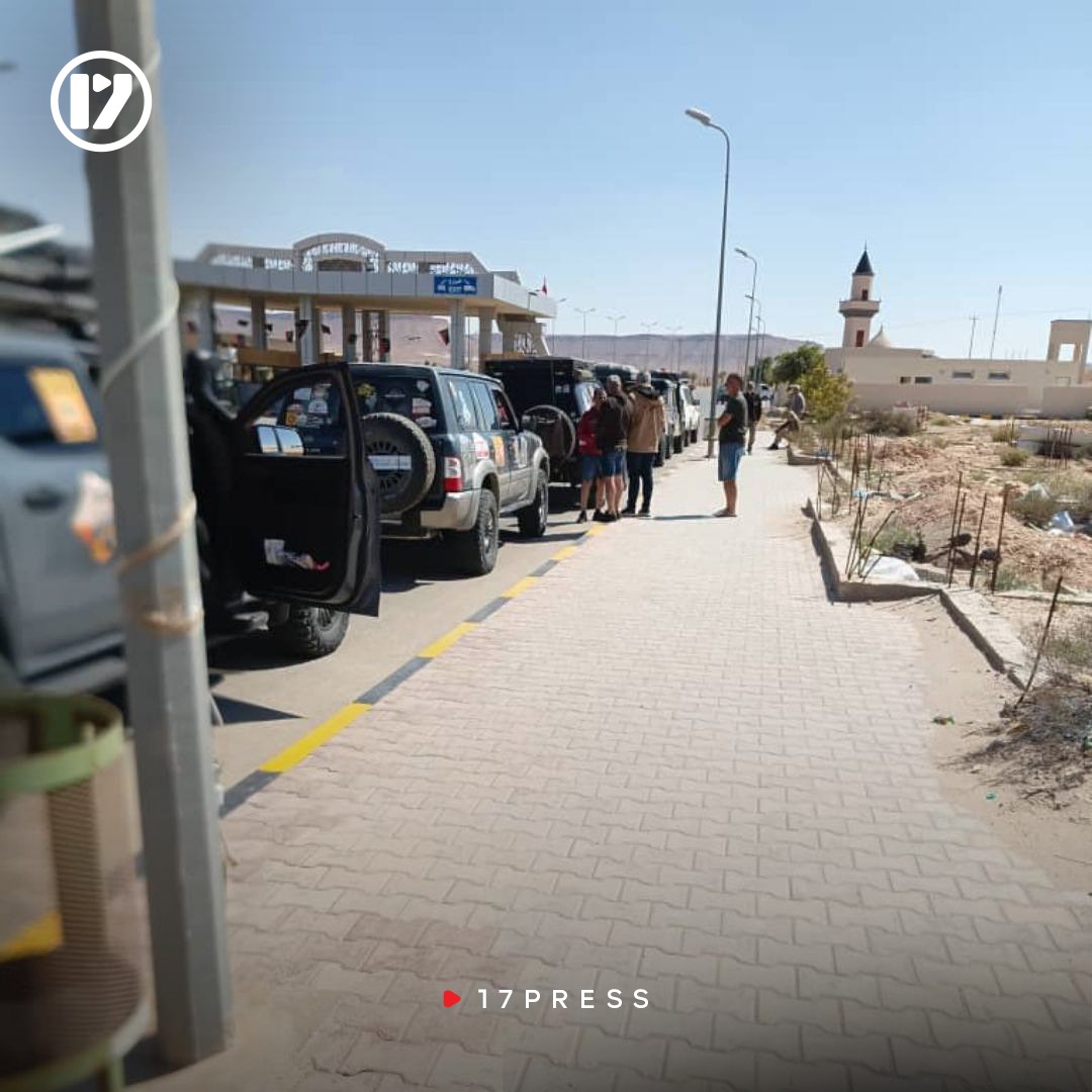 17 PRESS tweet media