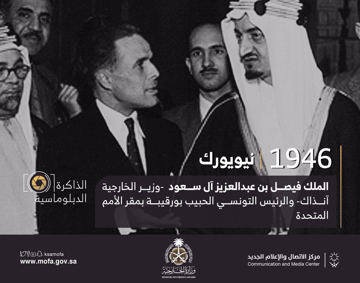 أسامة tweet media