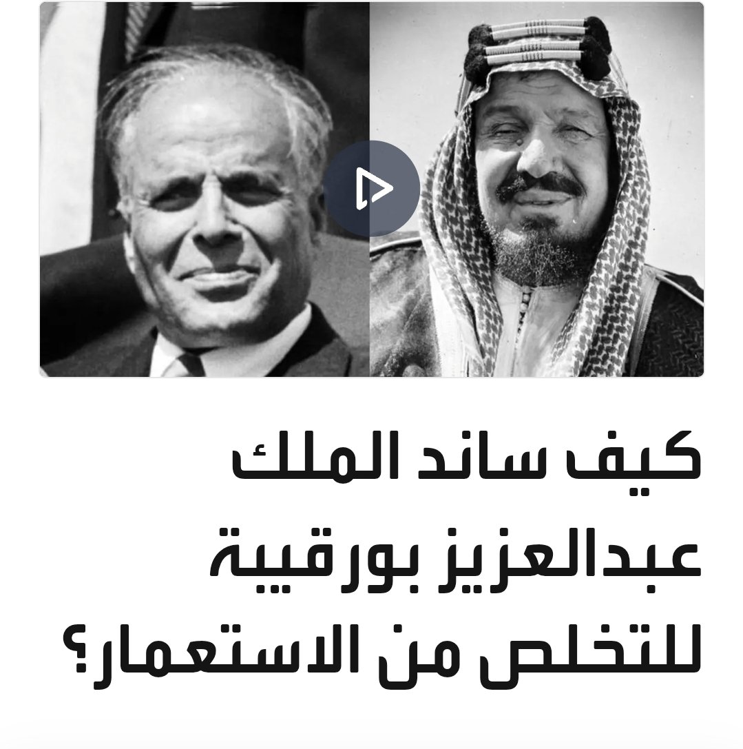 أسامة tweet media