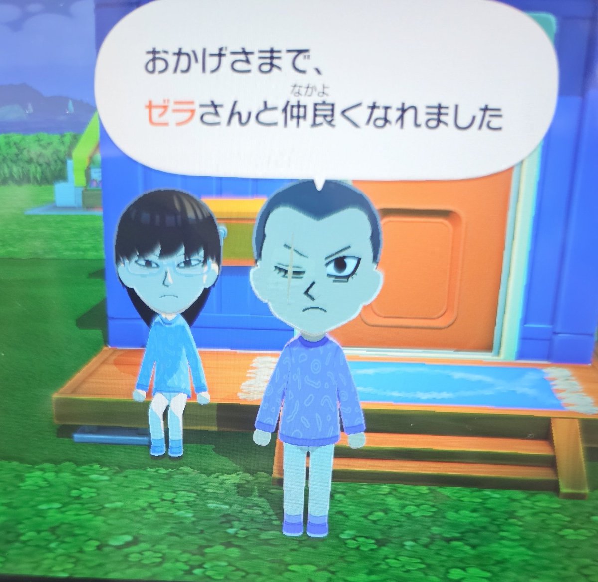 ぶん太 tweet media