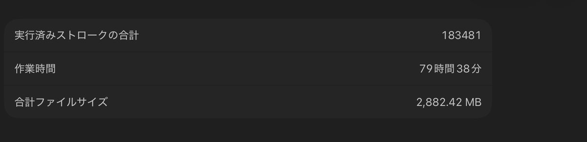 かみじょう tweet media
