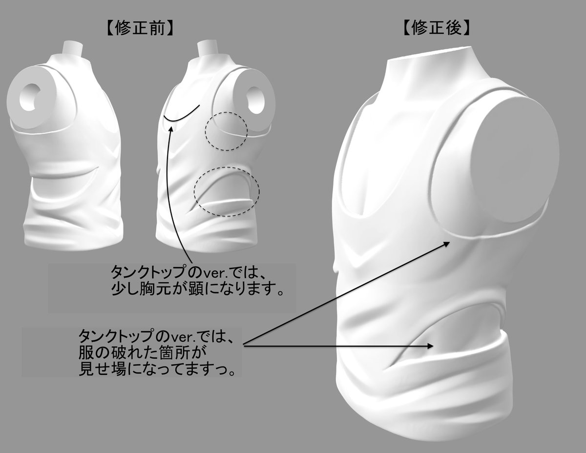 デペイズマン tweet media