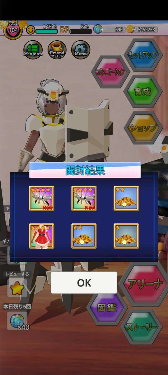 ちょーじろう tweet media