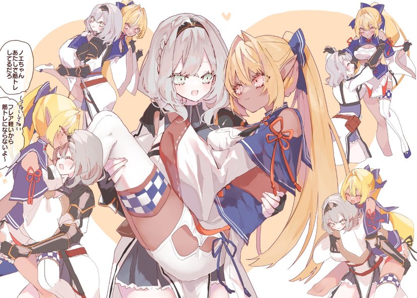 entpnerd's tweet photo. 激緊張な 🐎 https://t.co/2pd7QhWllt