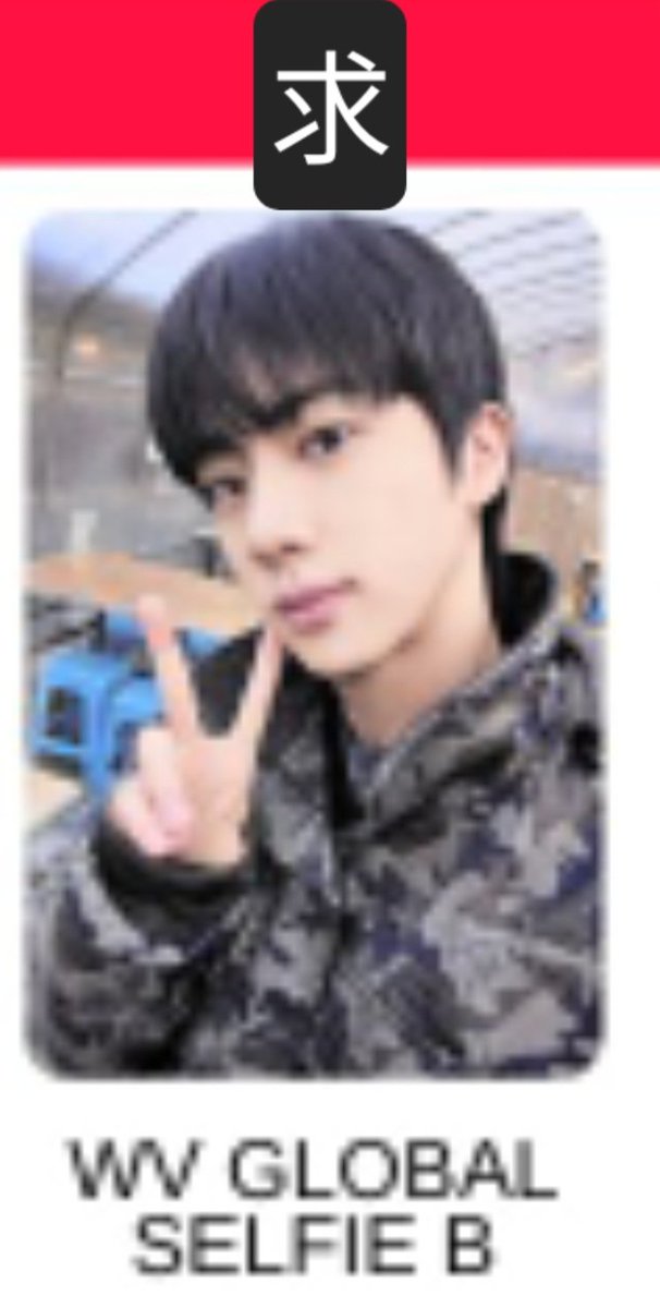 Chapter2:MOON tweet media