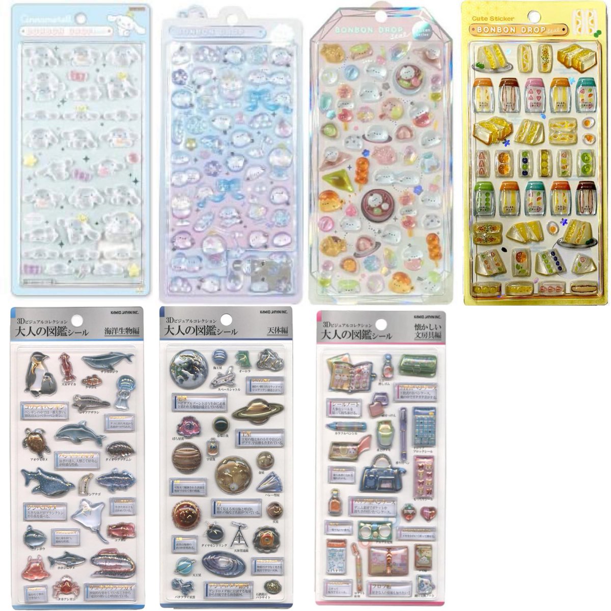 みー🌙 tweet media