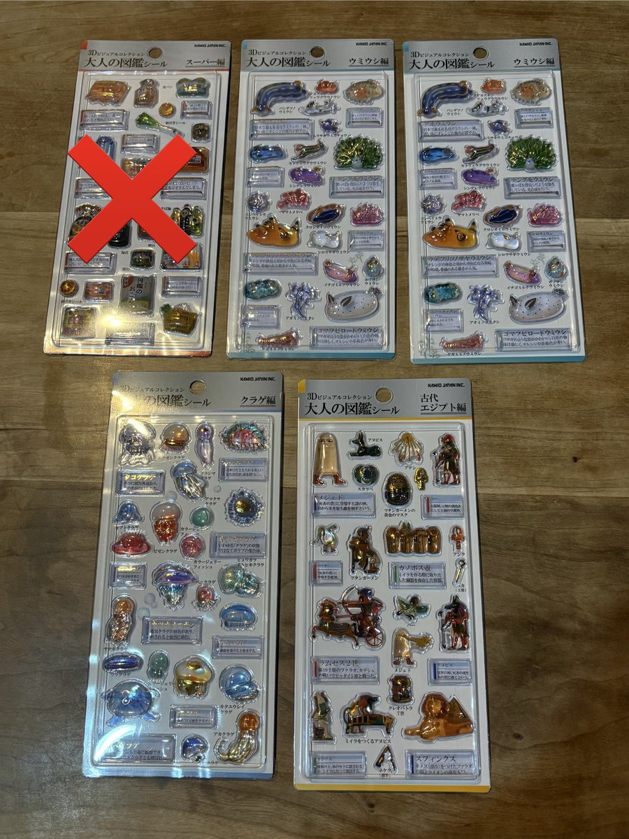 みー🌙 tweet media