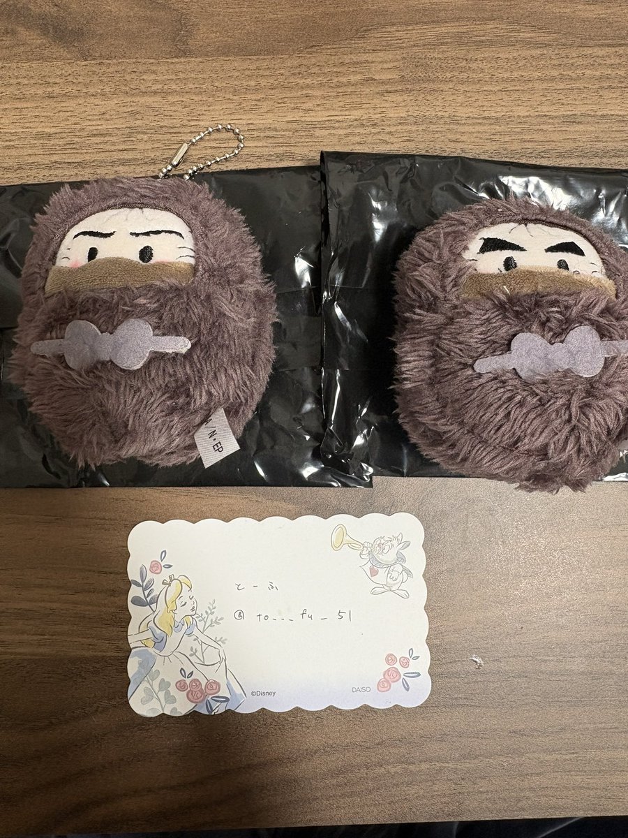 とーふ@取引垢 tweet media