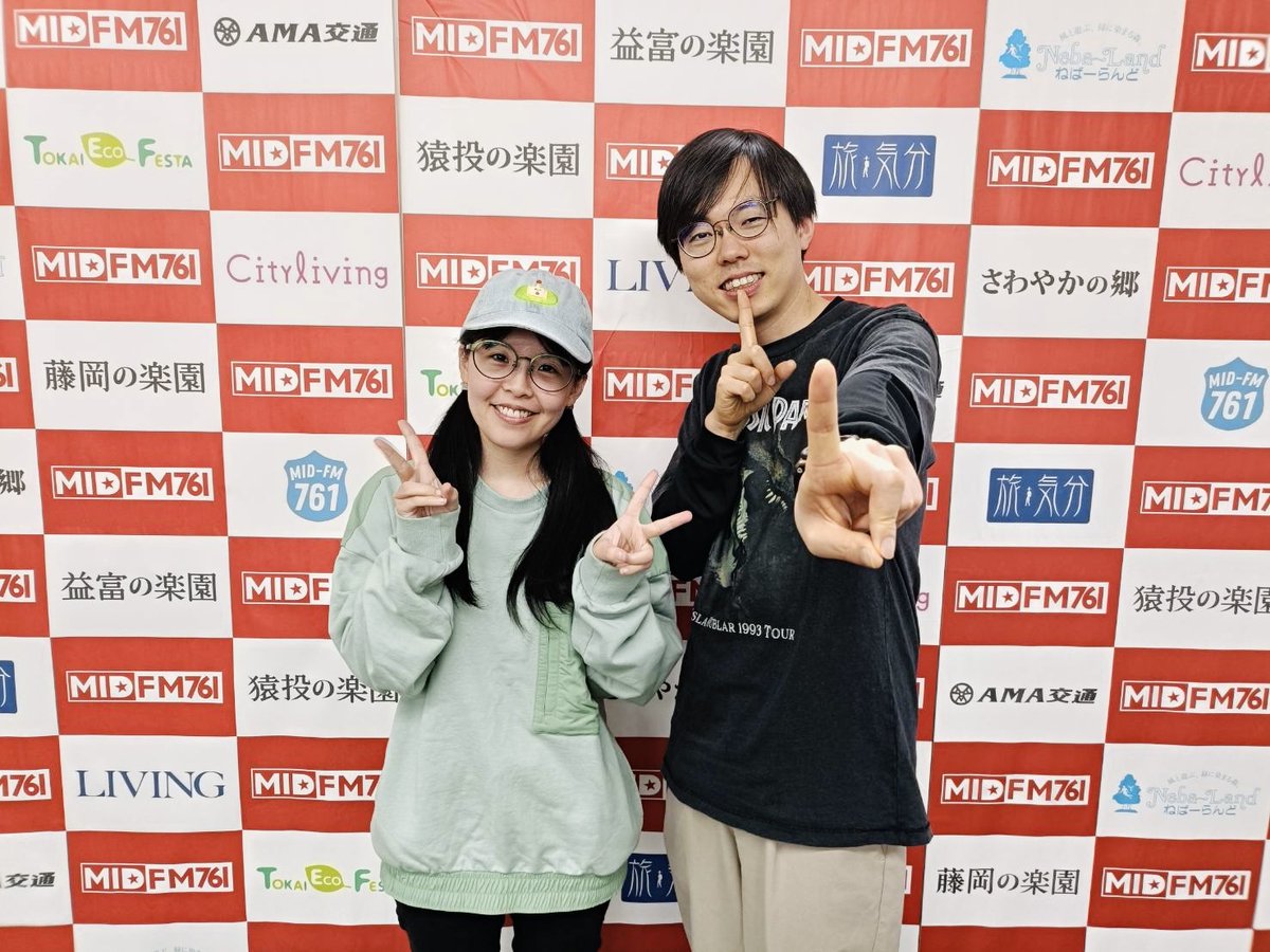 とかち&はるちゃん【公式】 tweet media