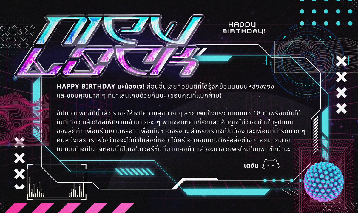 lantier ྀི tweet media