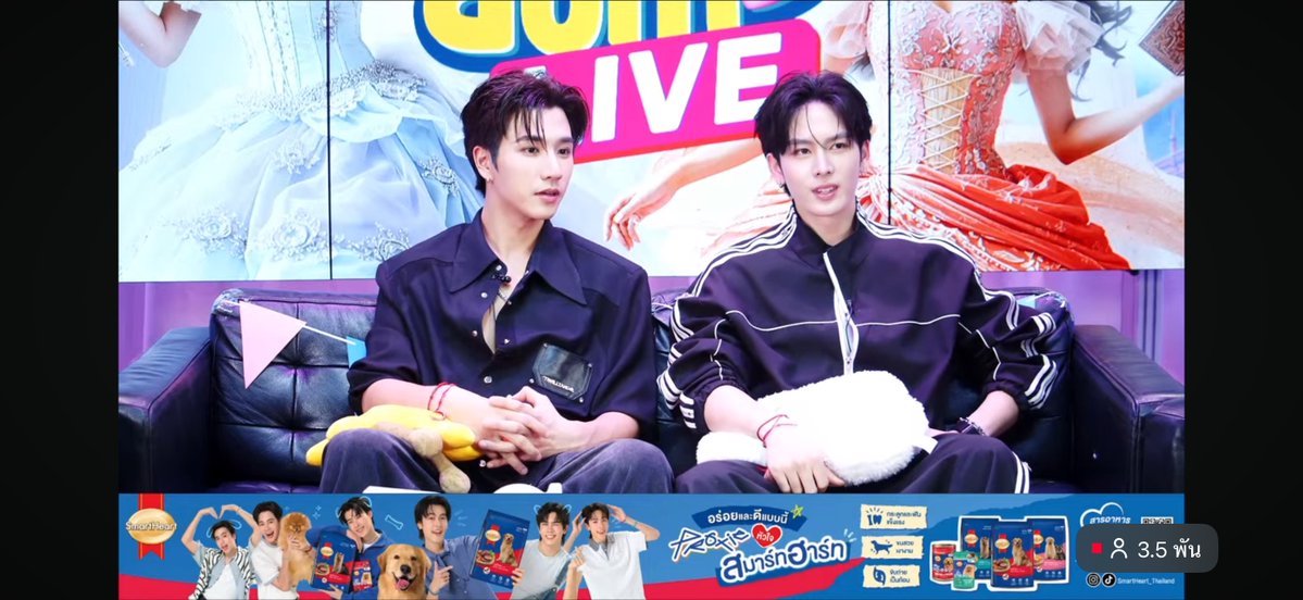 PERTH OFFICIAL TR3ND tweet media