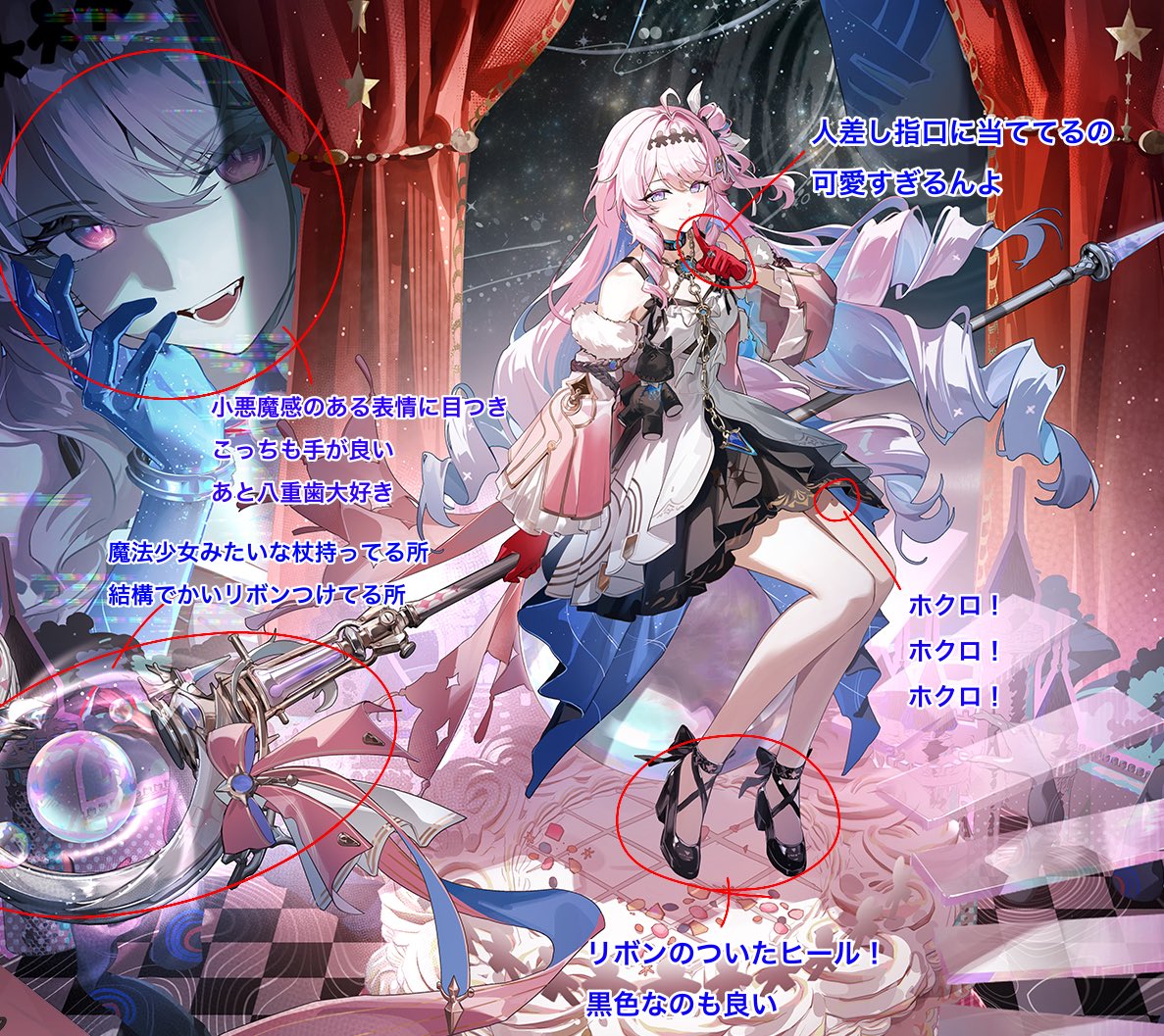 AL コロンビーナ完凸達成 tweet media