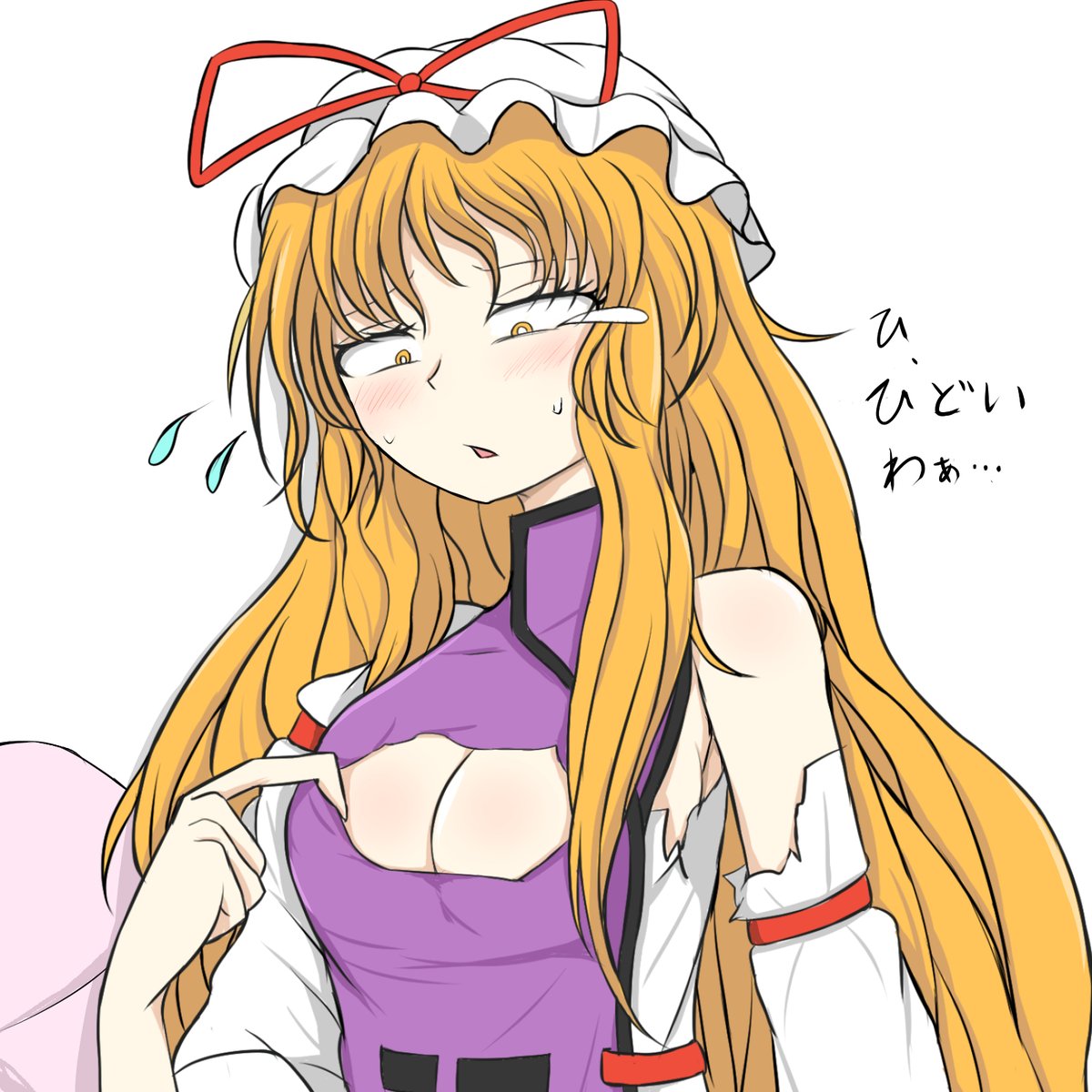 チュウムカデ tweet media