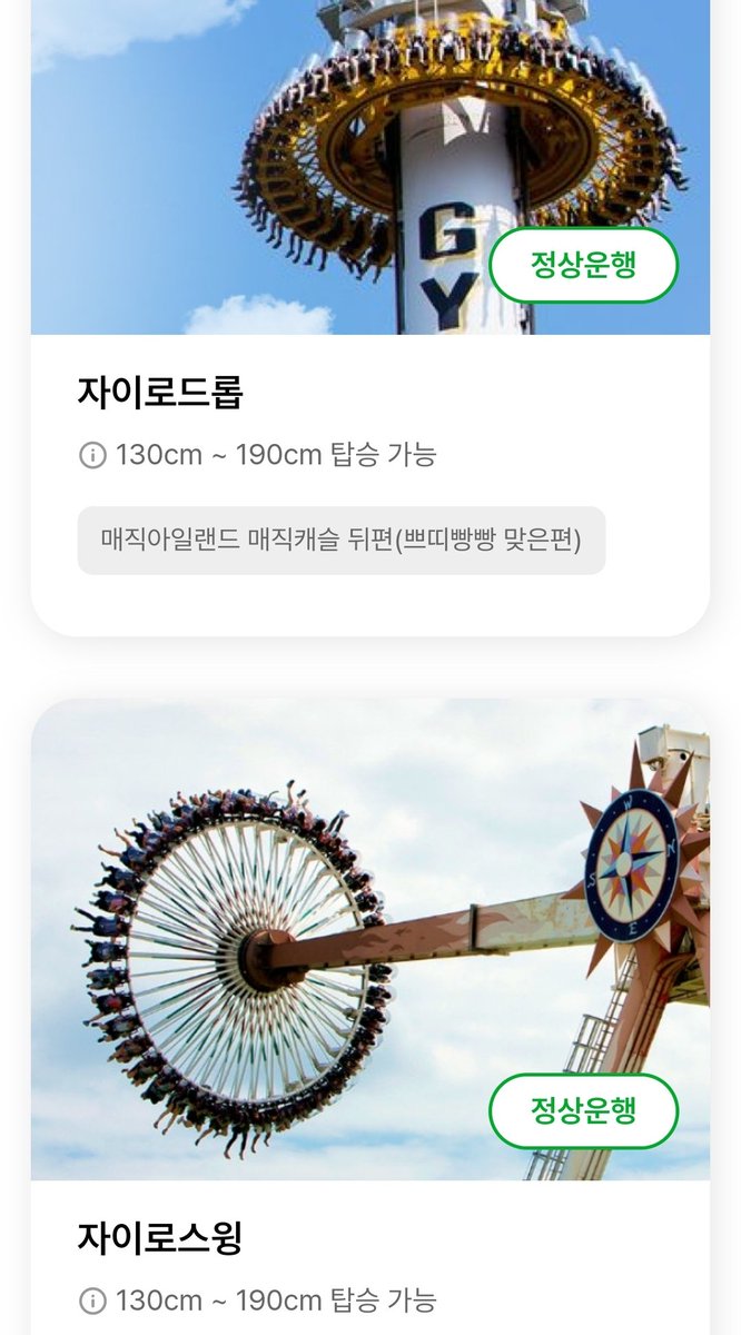 딍댱🤖 tweet media