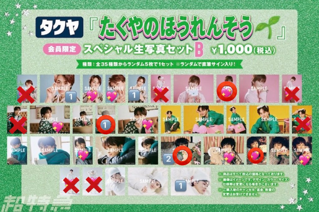 くぅー tweet media